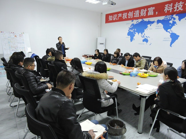 pg电子2017新春茶话会