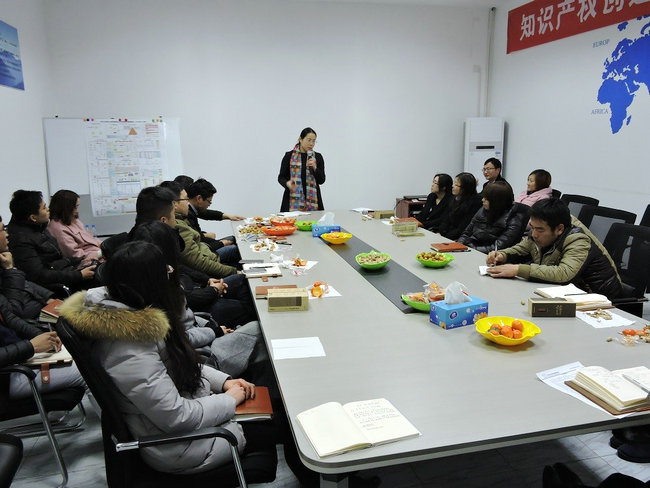 pg电子2017新春茶话会