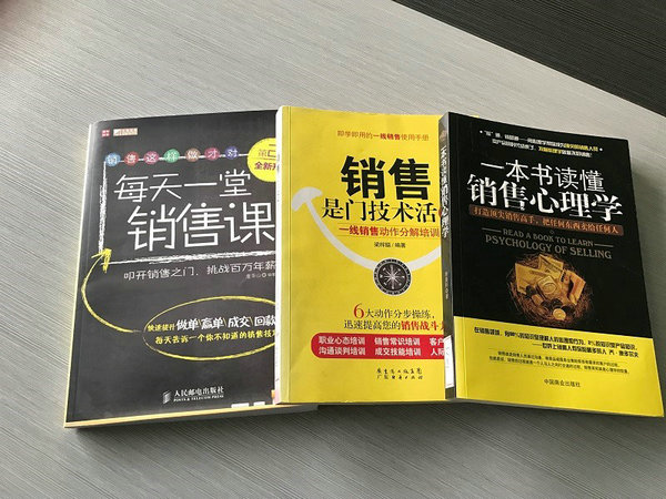 老方法抓不住新机会，你更新操作系统了吗？