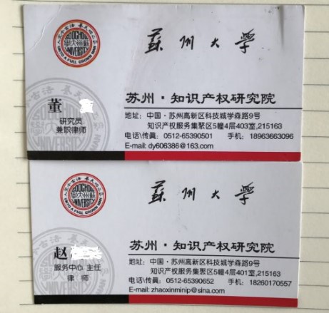 对待应收帐款pg电子平台
是严肃的！