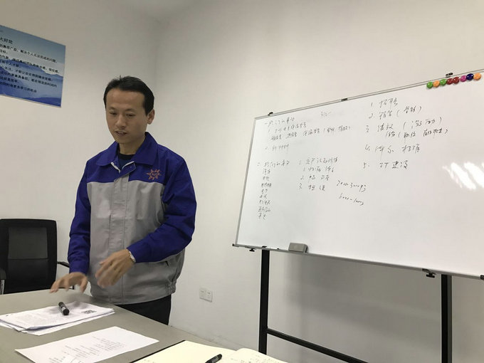  pg电子召开2017第一季度经营分析会议