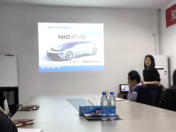 pg电子行业知识PK赛