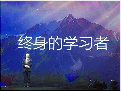 pg电子的小伙伴请做好自己的CEO！