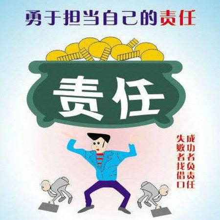 解决客户的问题永远放在第一位！