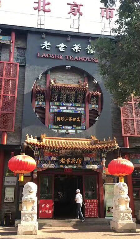 千秋邈矣独留我 百战归来再读书----热缩管大侠清华大学游学记【一】