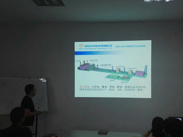 又到周末，pg电子人忙啥呢