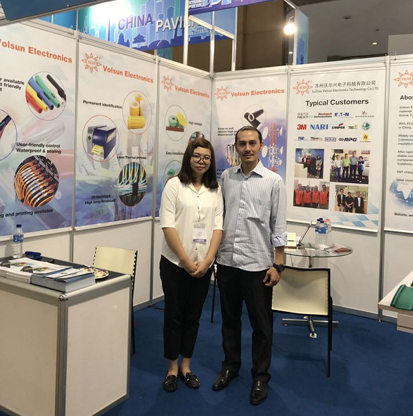  pg电子产品首次亮相印尼第18届电力展！