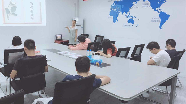  悦读成就精进人生！----记周末读书分享会