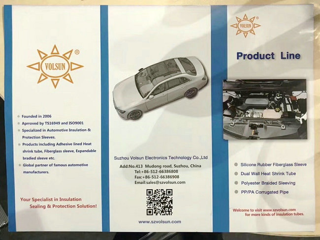 pg电子参加2017美国拉斯维加斯展会！