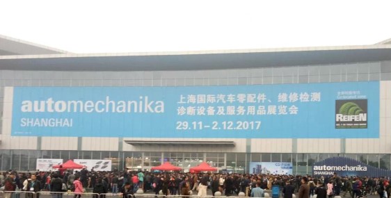 pg电子2017上海法兰克福汽配展观后感-Jessica