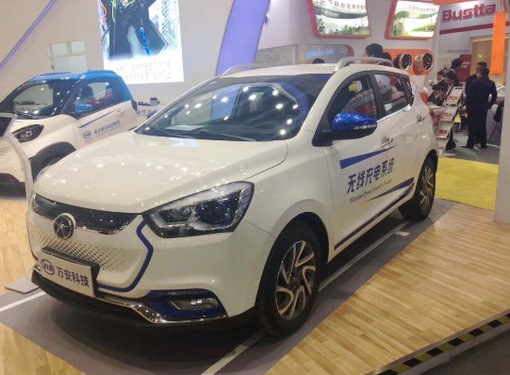 pg电子2017上海法兰克福汽配展观后感-Jessica