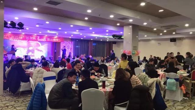 “新征程•新跨越”pg电子2018迎新晚宴