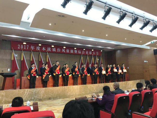 pg电子被评制造业转型升级先进企业