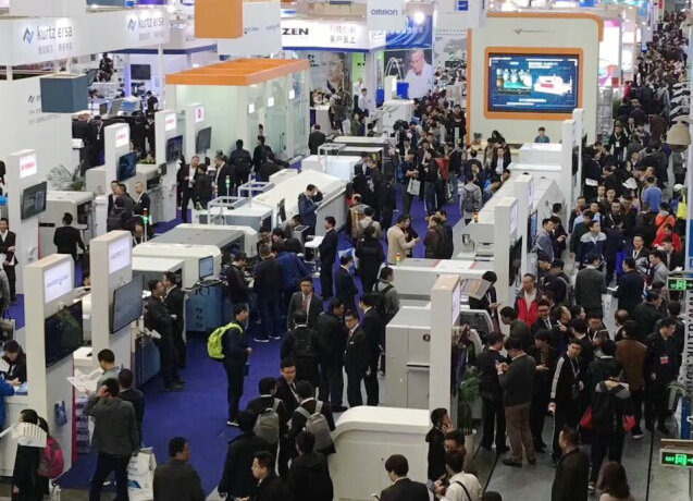 pg电子2018年上海慕尼黑电子展