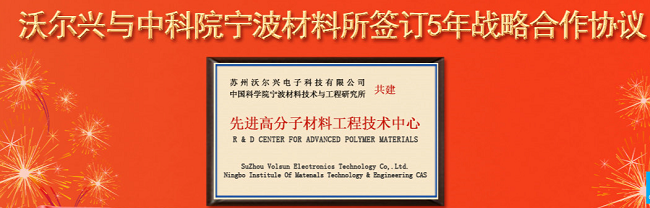 pg电子亮相2018德国汉诺威工业博览会之day2