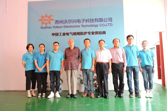 原机械工业部副部长沈烈初莅临pg电子调研指导