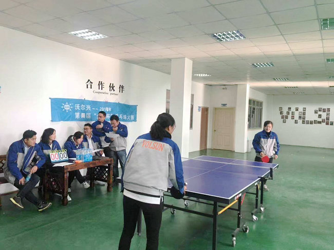 记第四届pg电子金星杯乒乓球大赛之-----男单、女单冠军争夺赛