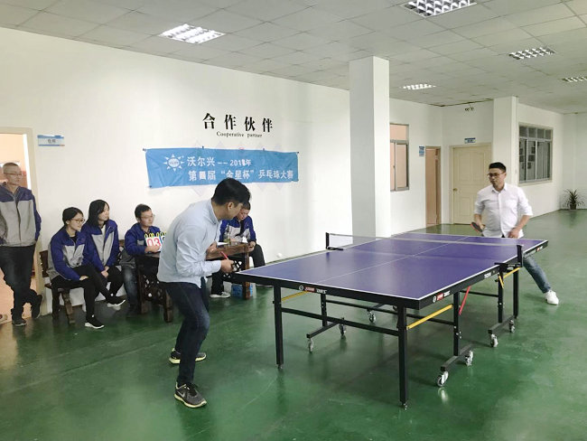 记第四届pg电子金星杯乒乓球大赛之-----男单、女单冠军争夺赛