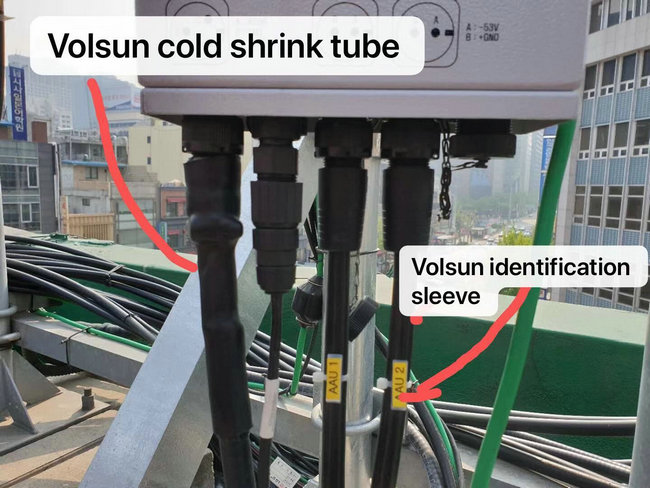 pg电子通讯用冷缩管新产品推出市场！