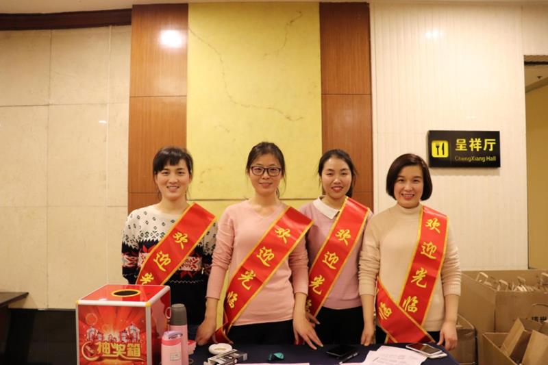 pg电子2020迎春晚宴（优秀表彰篇） ------创新●跨越 共赢未来