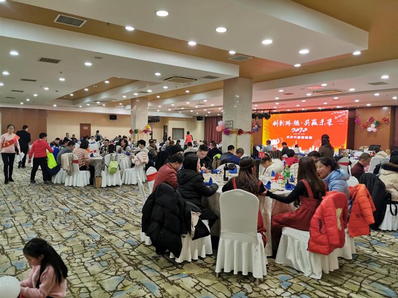 pg电子2020迎春晚宴（优秀表彰篇） ------创新●跨越 共赢未来