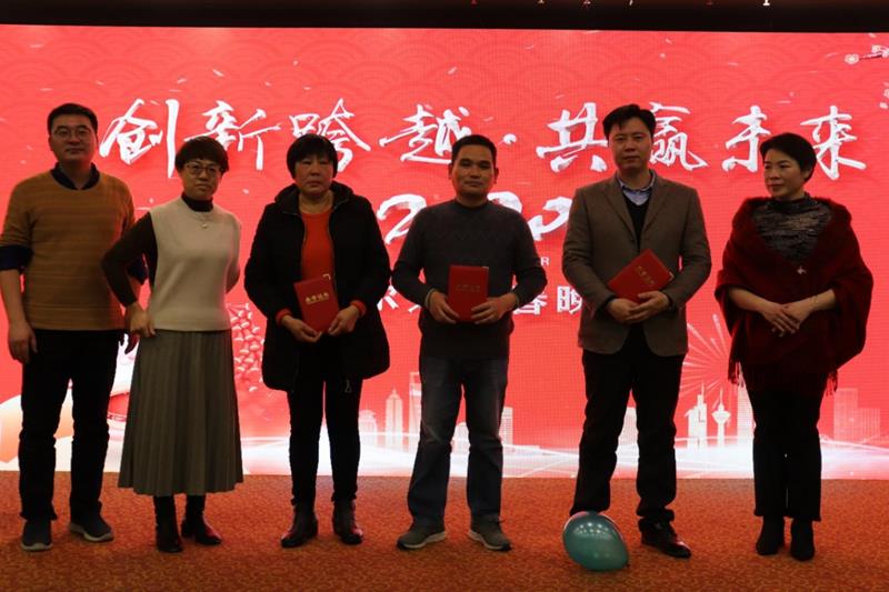 pg电子2020迎春晚宴（优秀表彰篇） ------创新●跨越 共赢未来