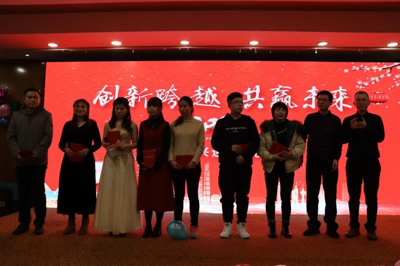 pg电子2020迎春晚宴（优秀表彰篇） ------创新●跨越 共赢未来