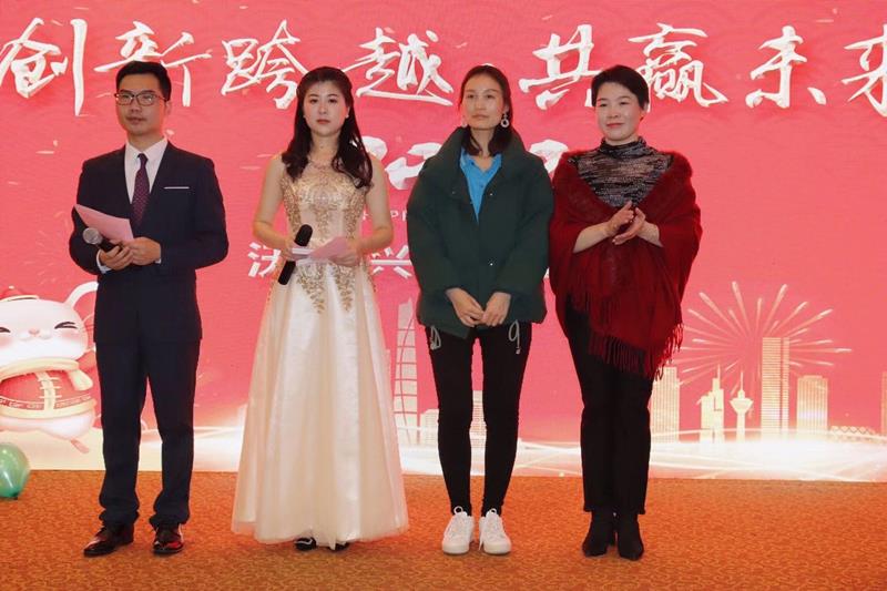 pg电子2020迎春晚宴（优秀表彰篇） ------创新●跨越 共赢未来