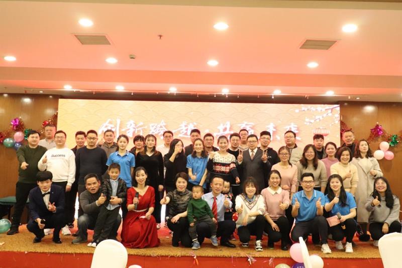 pg电子2020迎春晚宴（优秀表彰篇） ------创新●跨越 共赢未来