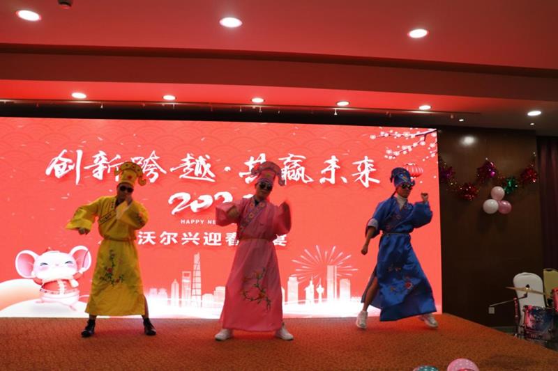 pg电子2020迎春晚宴（歌舞节目篇）------创新●跨越 共赢未来