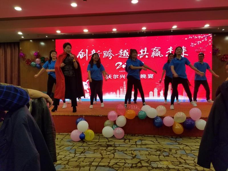 pg电子2020迎春晚宴（歌舞节目篇）------创新●跨越 共赢未来