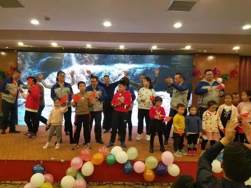 pg电子2020迎春晚宴（歌舞节目篇）------创新●跨越 共赢未来