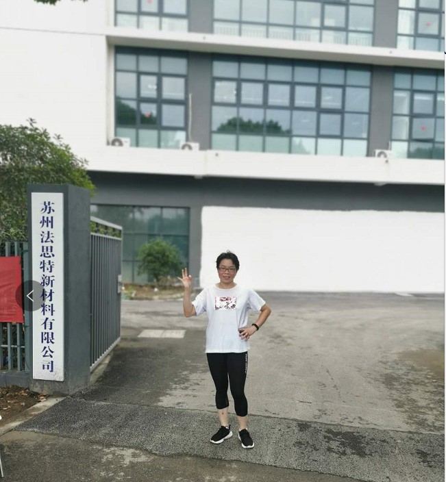 坚持行动才能不断靠近目标！---12.8公里跑步的人生启发