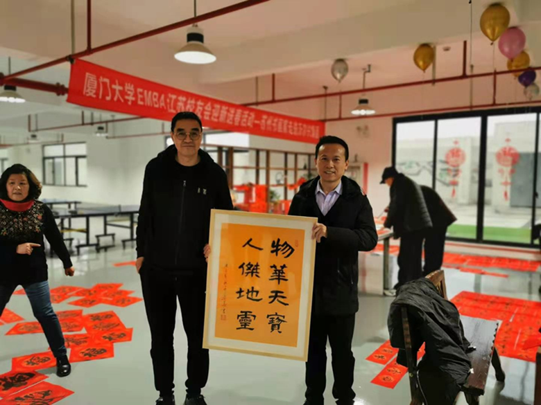 2021迎春送福来喽！