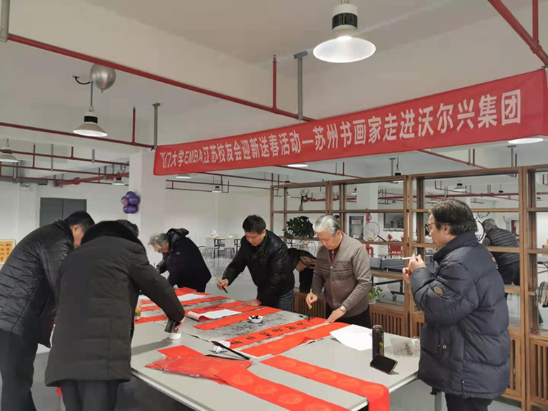 2021迎春送福来喽！