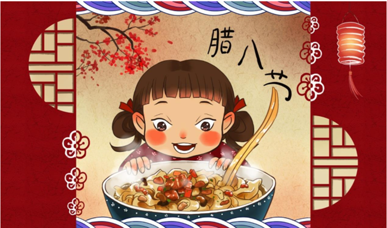 恭祝大家2021牛转乾坤，牛气冲天！