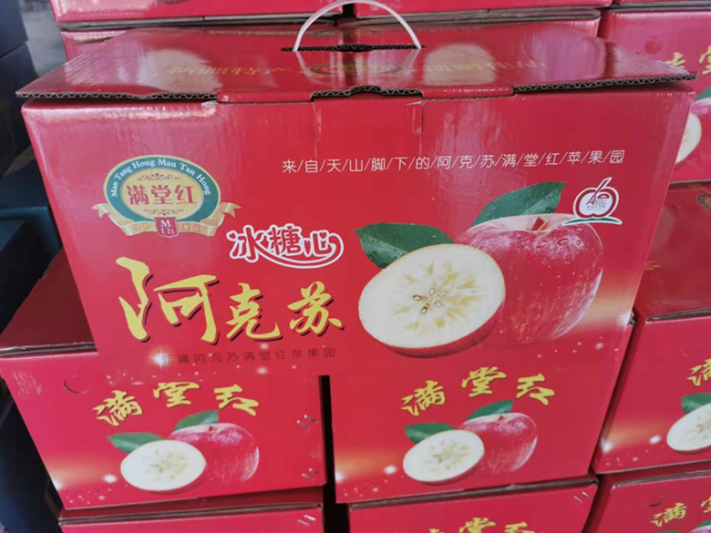 恭祝大家2021牛转乾坤，牛气冲天！