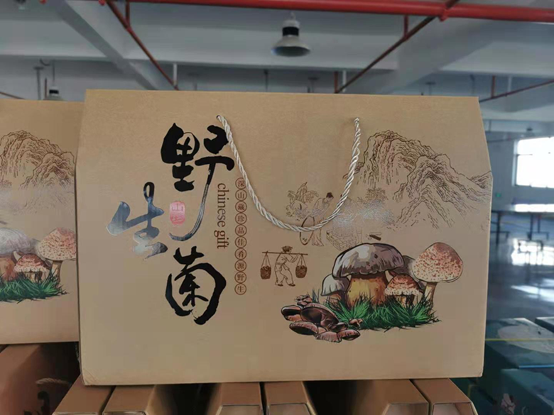 恭祝大家2021牛转乾坤，牛气冲天！