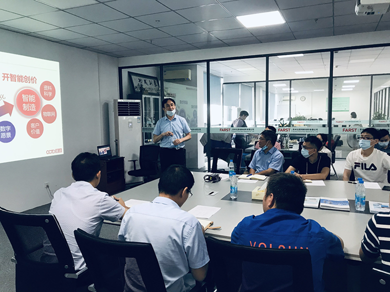 企业智能化改造，数字化转型pg电子平台
在行动！