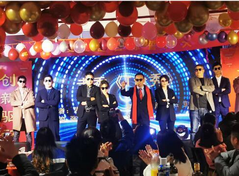 创新驱动 勇毅精进－－－pg电子2022迎新春晚会