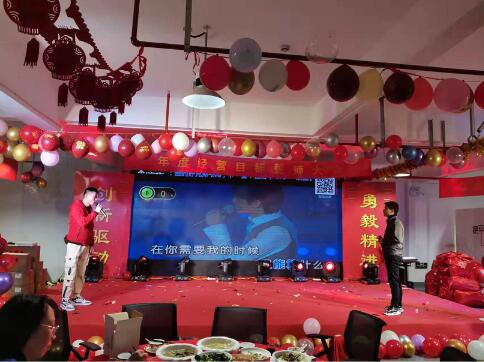 创新驱动 勇毅精进－－－pg电子2022迎新春晚会