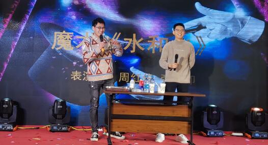 创新驱动 勇毅精进－－－pg电子2022迎新春晚会