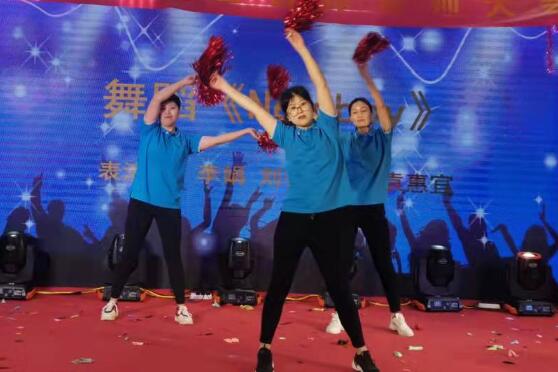 创新驱动 勇毅精进－－－pg电子2022迎新春晚会