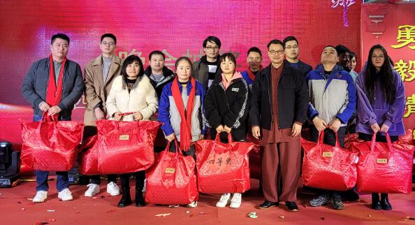 创新驱动 勇毅精进－－－pg电子2022迎新春晚会