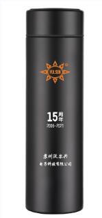 创新驱动 勇毅精进－－－pg电子2022迎新春晚会