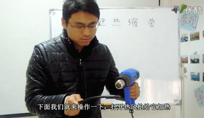 pg电子 - 中厚壁热缩管